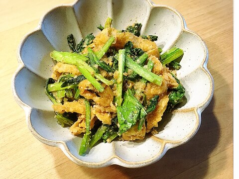 【ご飯が進む簡単副菜★】小松菜と油揚げの味噌炒め